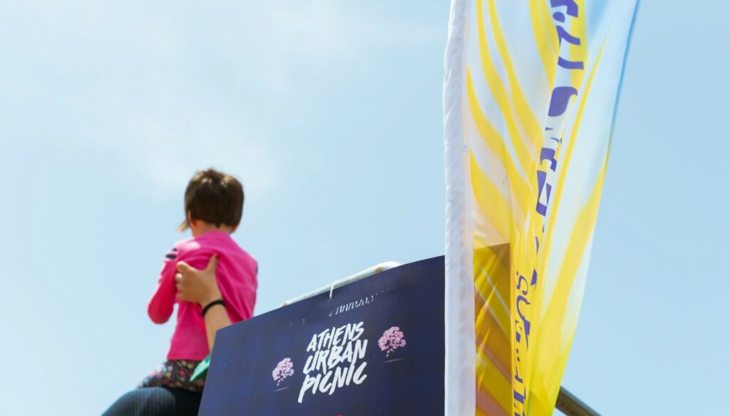 Το Φεστιβάλ του Δήμου Αθηναίων ξεκινά την Πρωτομαγιά με πικ-νικ στο πάρκο της Ακαδημίας Πλάτωνος Το Φεστιβάλ του Δήμου Αθηναίων ξεκινά την Πρωτομαγιά με πικ-νικ στο πάρκο της Ακαδημίας Πλάτωνοςv