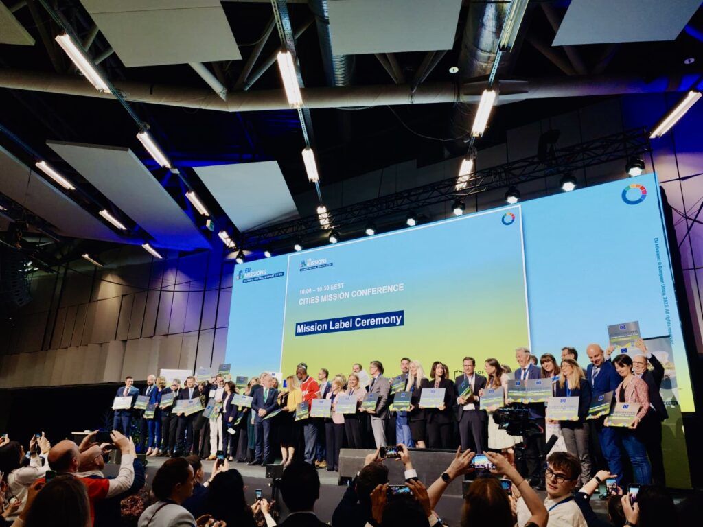 Δήμος Αθηναίων Η Αθήνα τιμήθηκε από την Ευρωπαϊκή Ένωση με το σήμα Mission City