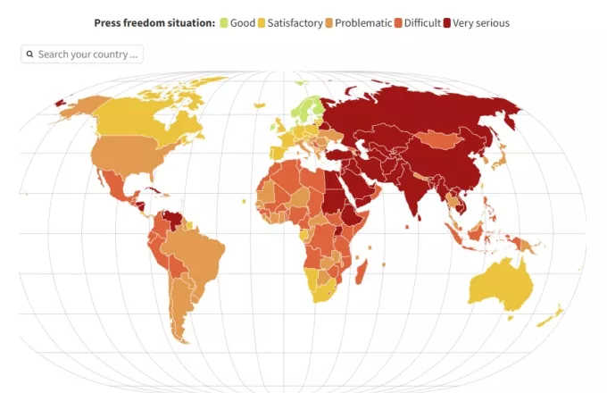 Ουραγός της ΕΕ και πάλι η Ελλάδα στην Ελευθερία του Τύπου – Δραματική η κατάσταση παγκοσμίως Στον πάτο της ΕΕ και πάλι η Ελλάδα στην Ελευθερία του Τύπου - Δραματική η κατάσταση παγκοσμίως