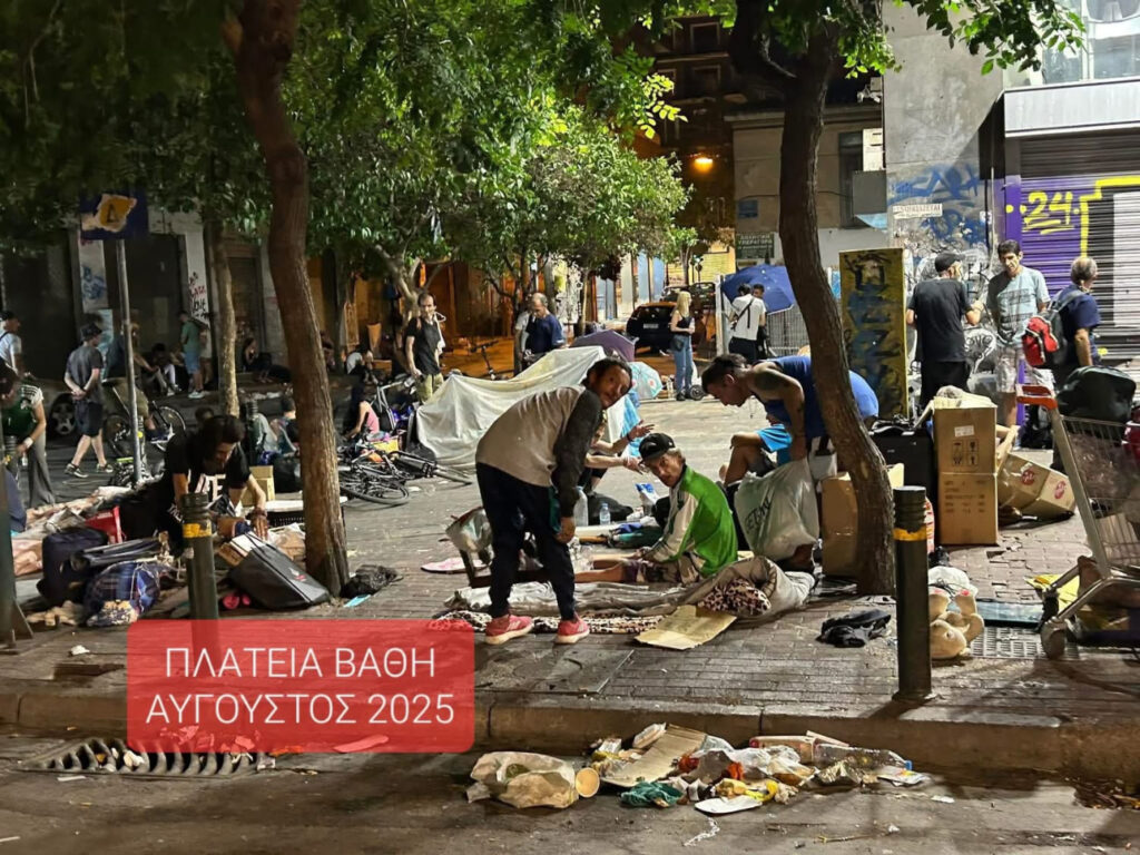 Χάρης Δούκας: Χειρότερη η κατάσταση με τα ναρκωτικά στο κέντρο της Αθήνας, δεν προχώρησε ούτε ένα μέτρο της κυβέρνησης