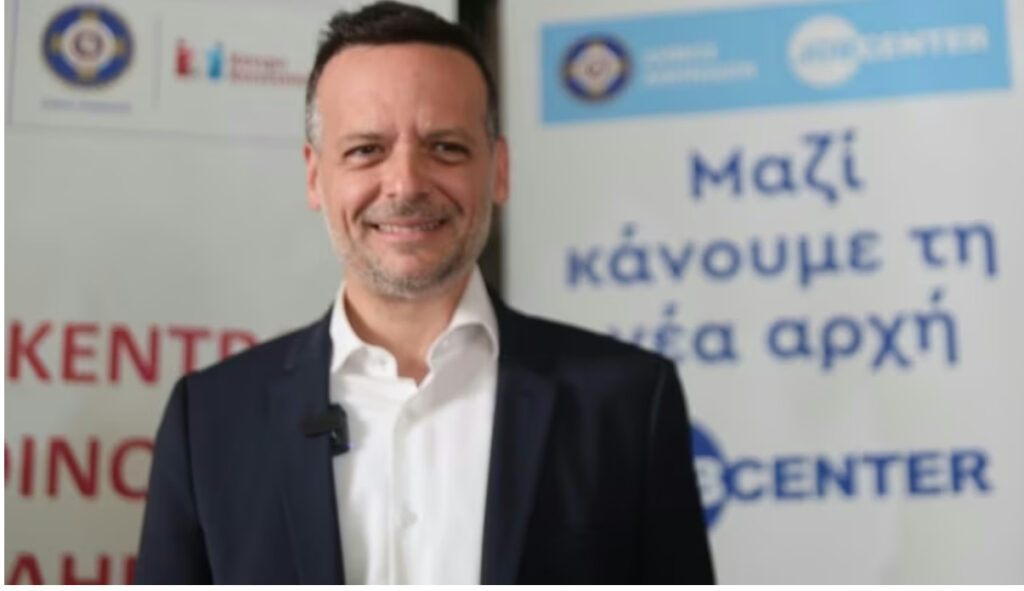 Δήμος Αθηναίων