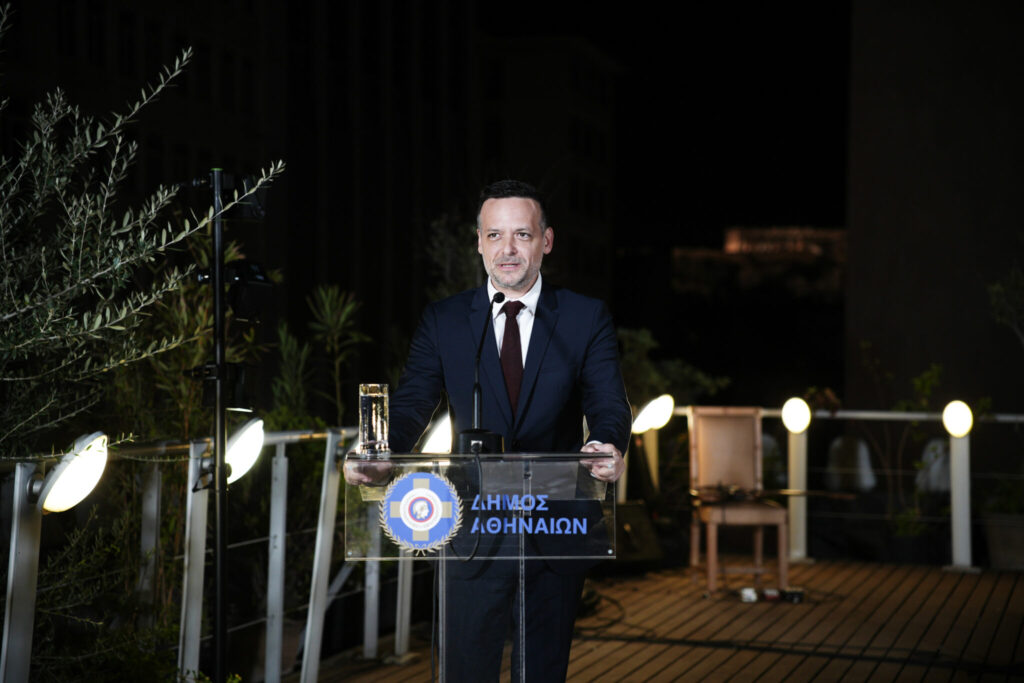 «Αθήνα Παγκόσμια Πρωτεύουσα Θεάτρου»: Από την πολιτιστική κληρονομιά στην πολιτιστική στρατηγική της πόλης «Αθήνα Παγκόσμια Πρωτεύουσα Θεάτρου»: Από την πολιτιστική κληρονομιά στην πολιτιστική στρατηγική της πόλης