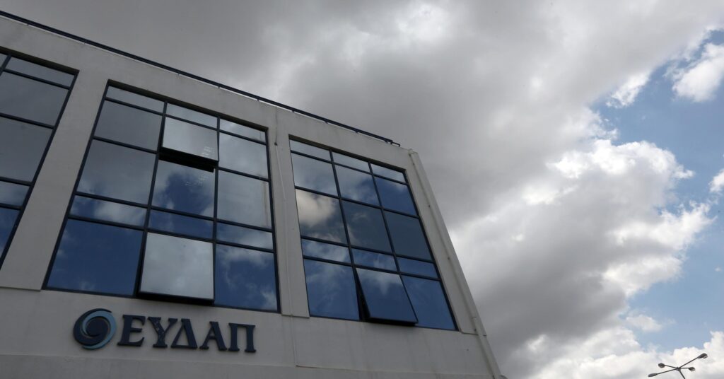 ΕΥΔΑΠ: Θραύση αγωγού στο κέντρο της Αθήνας και προσωρινή διακοπή κυκλοφορίας